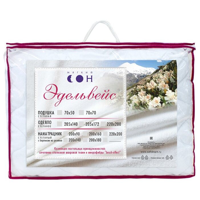 Наматраснк борт на резинке Эдельвейс 140*200 см   