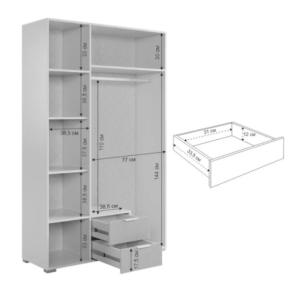 Зефир Шкаф трехдверный 109.02 белое дерево/серый (эмаль)