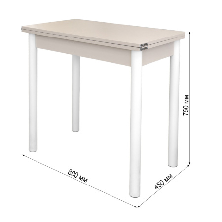 Стол кухонный Уют 4 45(+45)*80*75 Кашемир/белый