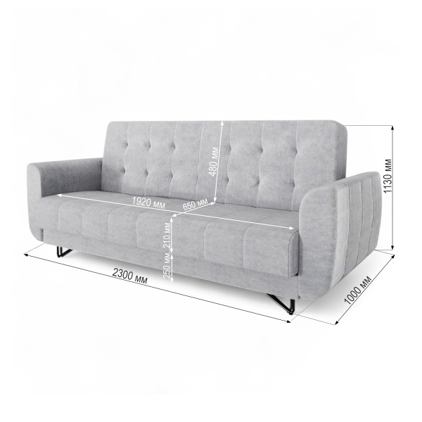 Диван-кровать "Тиффани" НС - 15