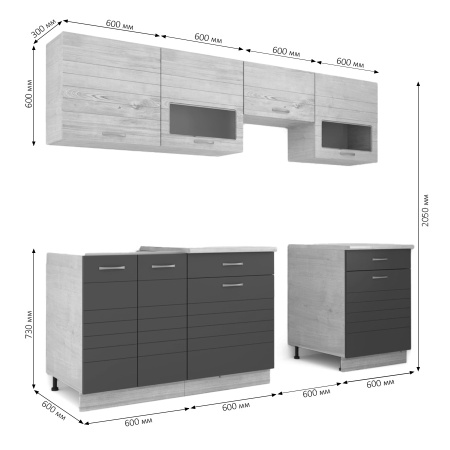 Кухонный гарнитур РУМБА №5/1 Анкор светлый ЯСЕНЬ / ГРАФИТ 