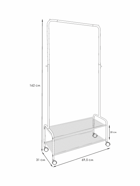 Вешалка гардеробная "Валенсия 22М" с двумя полками на колесах/Черный