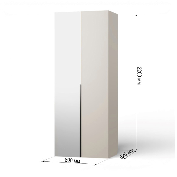 Шкаф для одежды Сен-Дени 2 дв. Кашемир/ Дуб Латте 