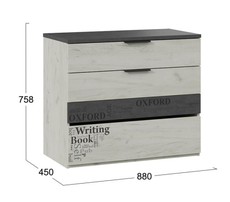 Комод Оксфорд-2