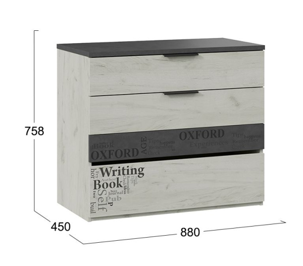 Комод Оксфорд-2