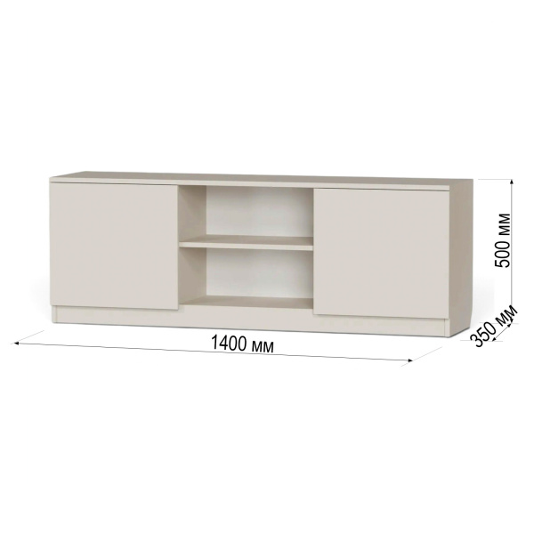 Тумба ТВ Лофт 1400 кашемир